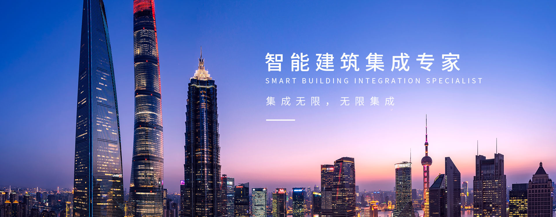 CMS,免费CMS,免费开源Java CMS,CMS系统,Java CMS,CMS内容管理系统,企业CMS,HTML网页模板,CMS模板,CMS源码,网站源码,信创系统软件,安可系统,网站建设,模板网站,建站模板,建站工具,建站平台,建站工具