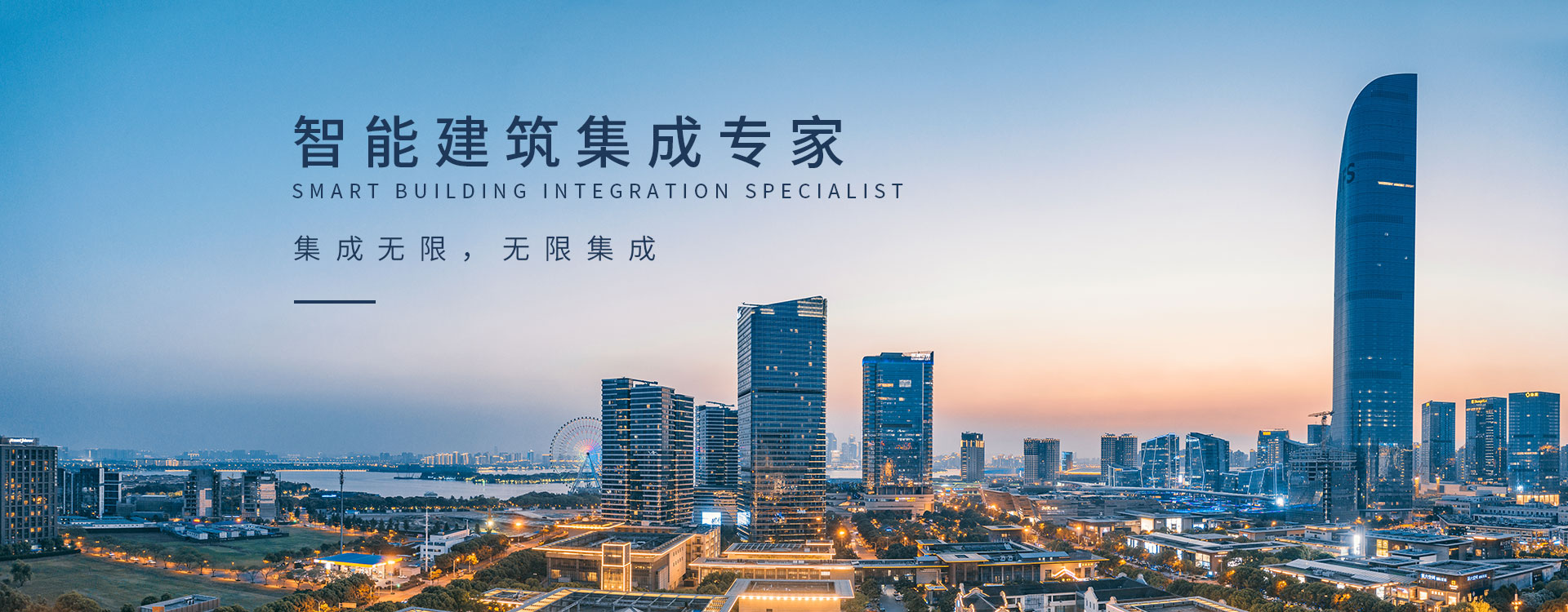 CMS,免费CMS,免费开源Java CMS,CMS系统,Java CMS,CMS内容管理系统,企业CMS,HTML网页模板,CMS模板,CMS源码,网站源码,信创系统软件,安可系统,网站建设,模板网站,建站模板,建站工具,建站平台,建站工具