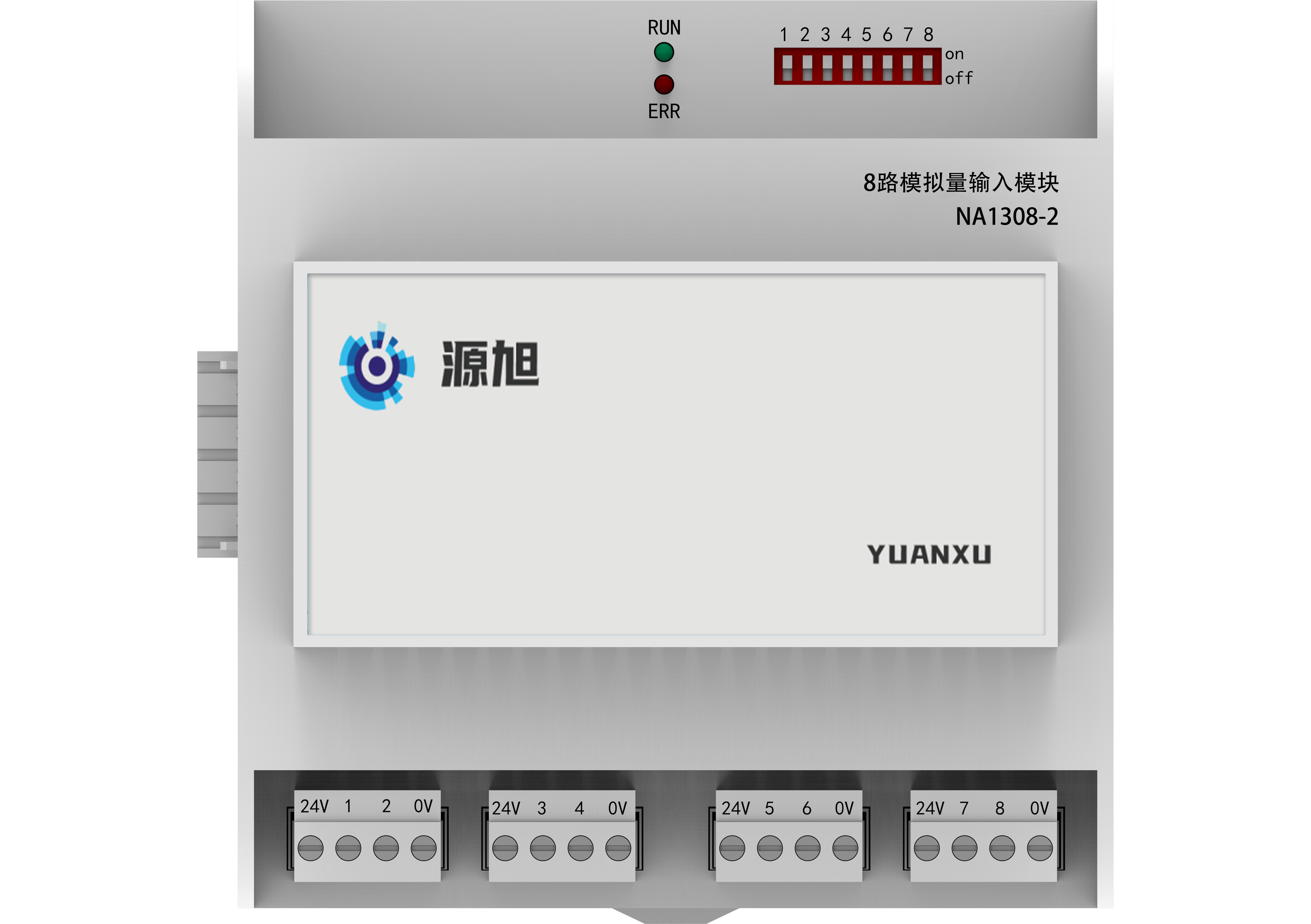 8路模拟量AI输入模块