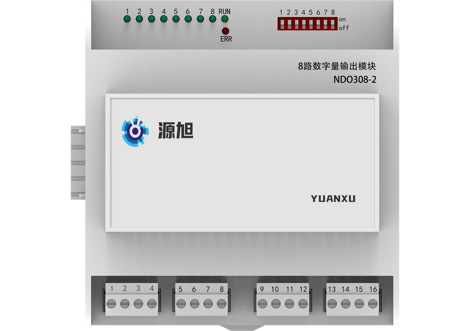 8路数字量DO输出模块
