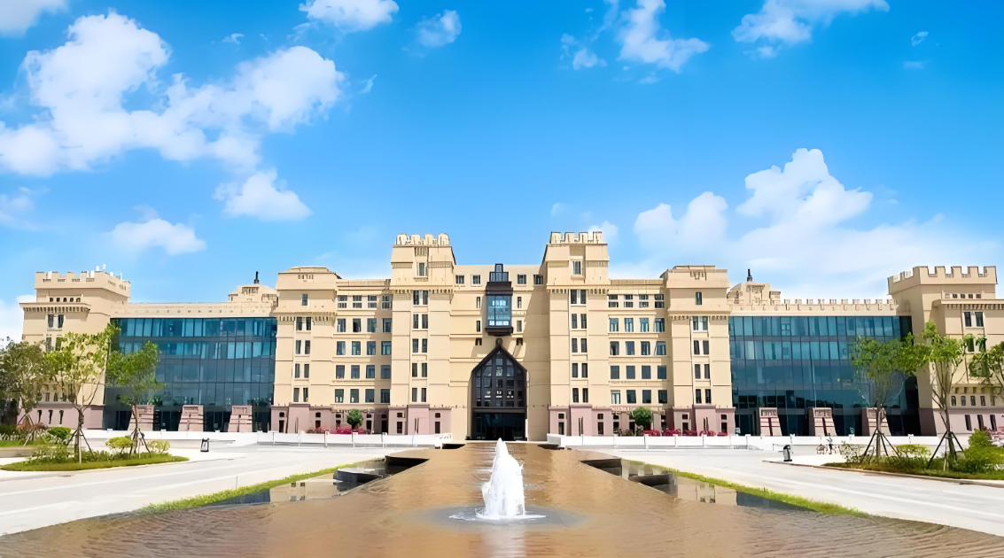 福州市软件职业技术学院