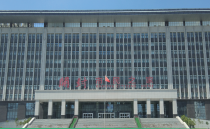 河南省开封市民之家